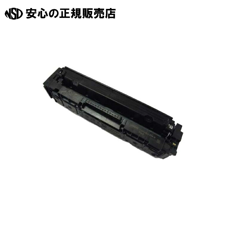 リサイクルトナー RJCRG054HK 黒いこと  《レック》