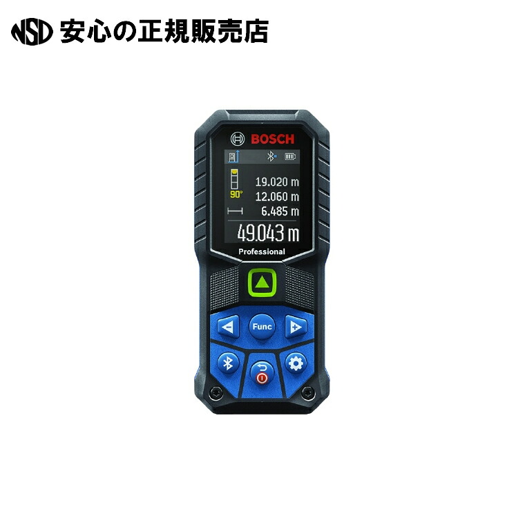 緑であることレーザ異なり計 GLM 50-27CG  《ＢＯＳＣＨ》