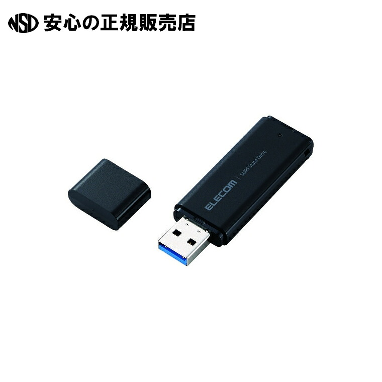 外信用販売SSD 500GB ESD-EMC0500GBK  《エレコム》