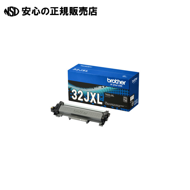 トナーカートリッジ TN32JXL  《茶飲み友だち》