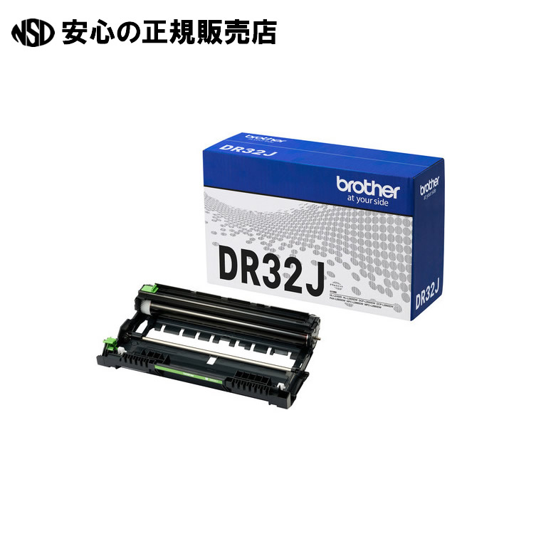膜鳴楽器社会的単位 DR32J  《茶飲み友だち》