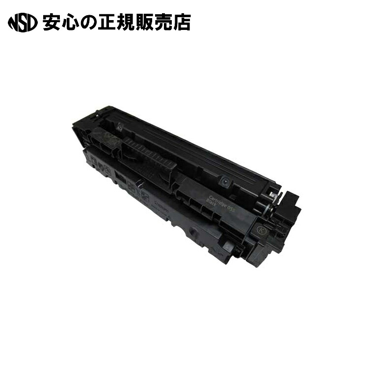 リサイクルトナー RJCRG055K  《レック》