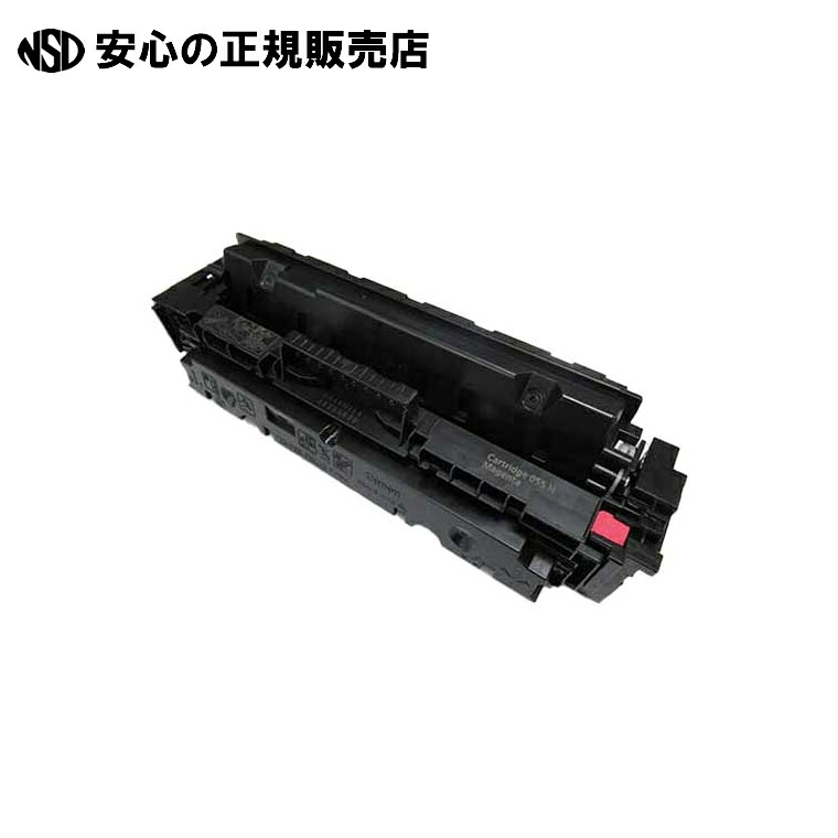 リサイクルトナー RJCRG055HM  《レック》