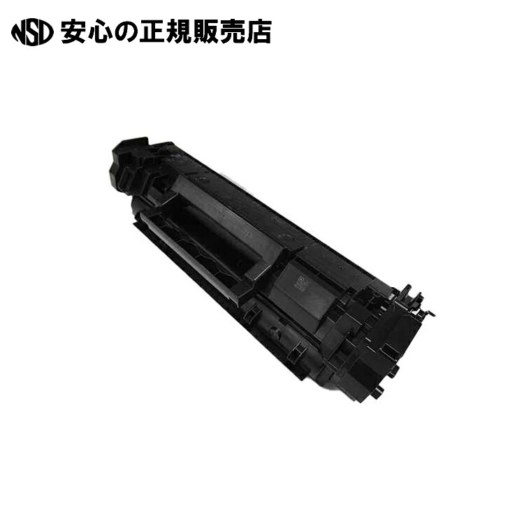 リサイクルトナー CRG-071H相応う RJCRG071H 《レック》