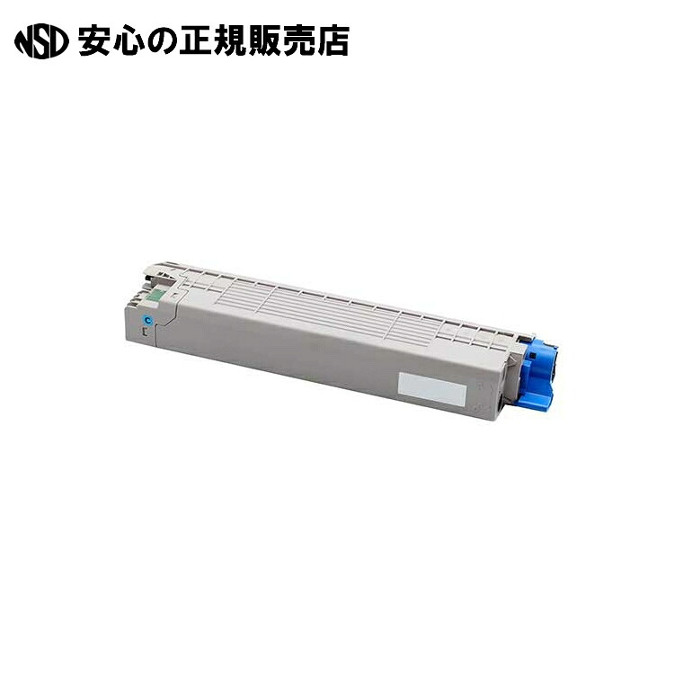 リサイクルトナー TC-C3BC1 EOKB-TCC3BC-1  《エネックス》