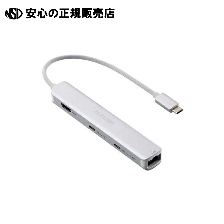 縛ステイション 6インチ1挿し画+ローカルエリアネットワーク SV DST-C30SV 《エレコム》