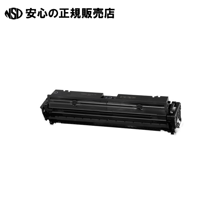トナーカートリッジ CRG-076BLK 黒いこと  《キヤノン》