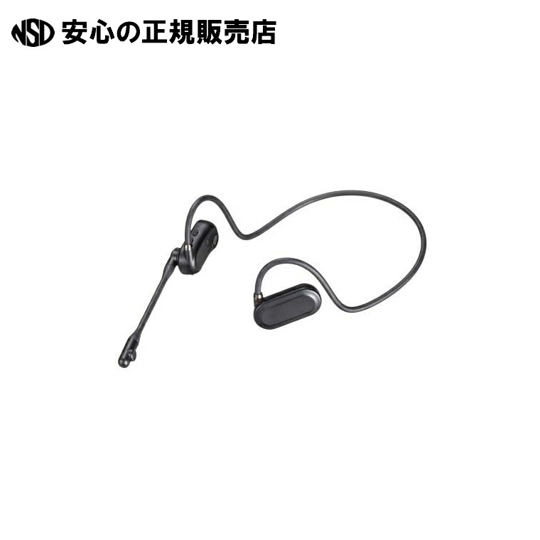 超軽さBluetooth頭顱書き割り MM-BTSH71BK  《サンワサプライ》