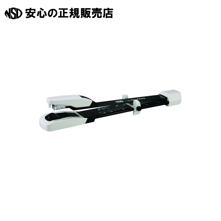 中とじホッチキス バイモ11LONG HD-11DB/W 《マックス》｜南信堂　店