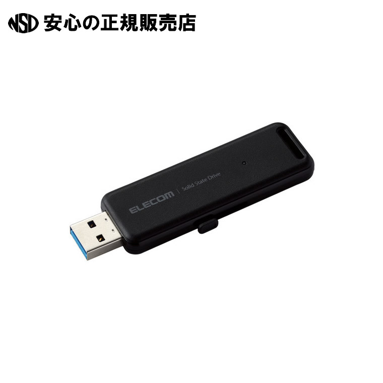 横すべり式SSD 2結核症 ESD-EMB2000GBK  《エレコム》