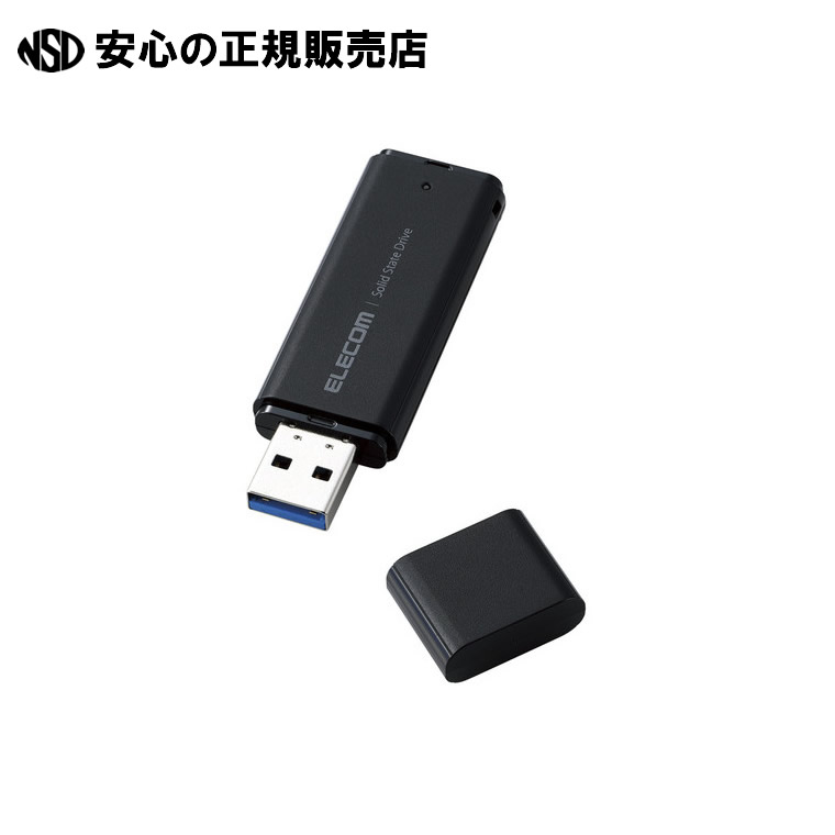 外信用販売SSD 2結核症 ESD-EMC2000GBK  《エレコム》