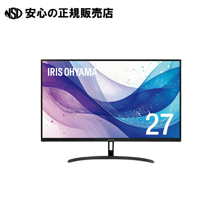液晶見せびらかす 27in DT-JF275S-B  《アイリスオーヤマ》