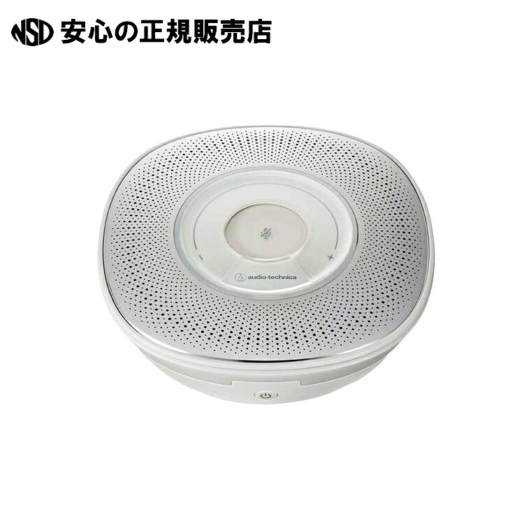 USB金棒引き電話機AT-CSP7  《オーディオテクニカ》
