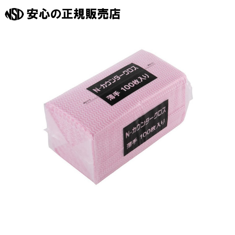 カウンタークロスエコノミー ピンク ×16P NCW-100P 《MISM》|南信堂 店