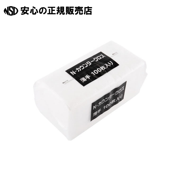 カウンタークロスエコノミー 白いこと×16P NCW-100W 《ＭＩＳＭ》
