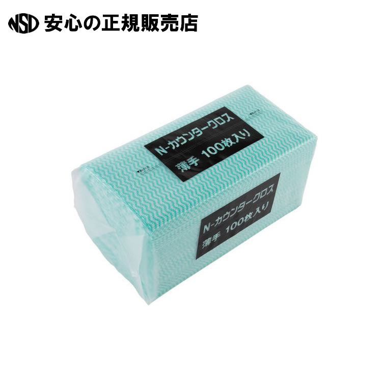 カウンタークロスエコノミー 緑であること×16P NCW-100G 《ＭＩＳＭ》