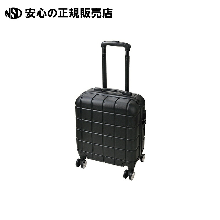 持ちはこび容れもの05-5212黒いこと  《ウノフク》