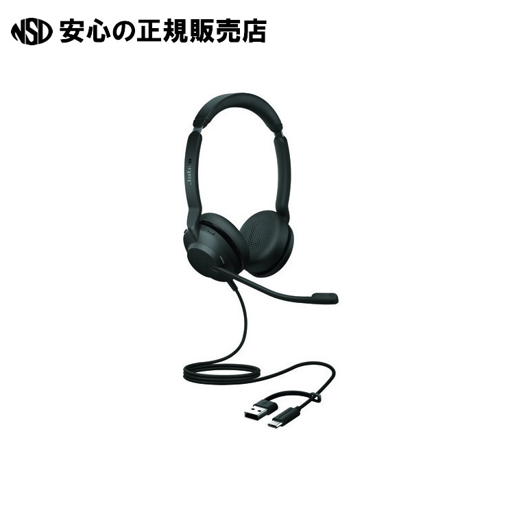 Jabra Evolve2 30 SE MS Stereo USB C/A 23189-999-779 《ＪＡＢＲＡ》
