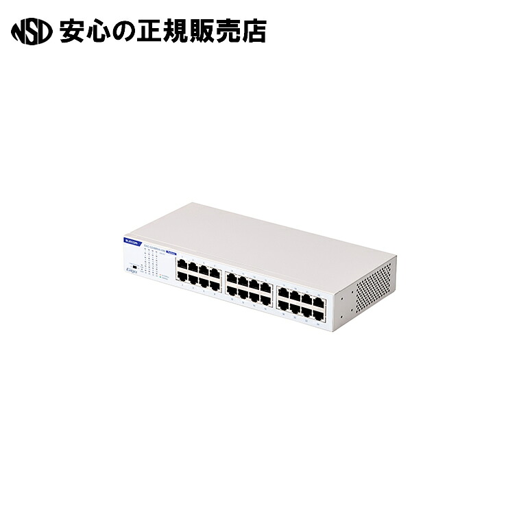 スイッチングこしき 24界面 EHC-G24MN4-HW  《エレコム》