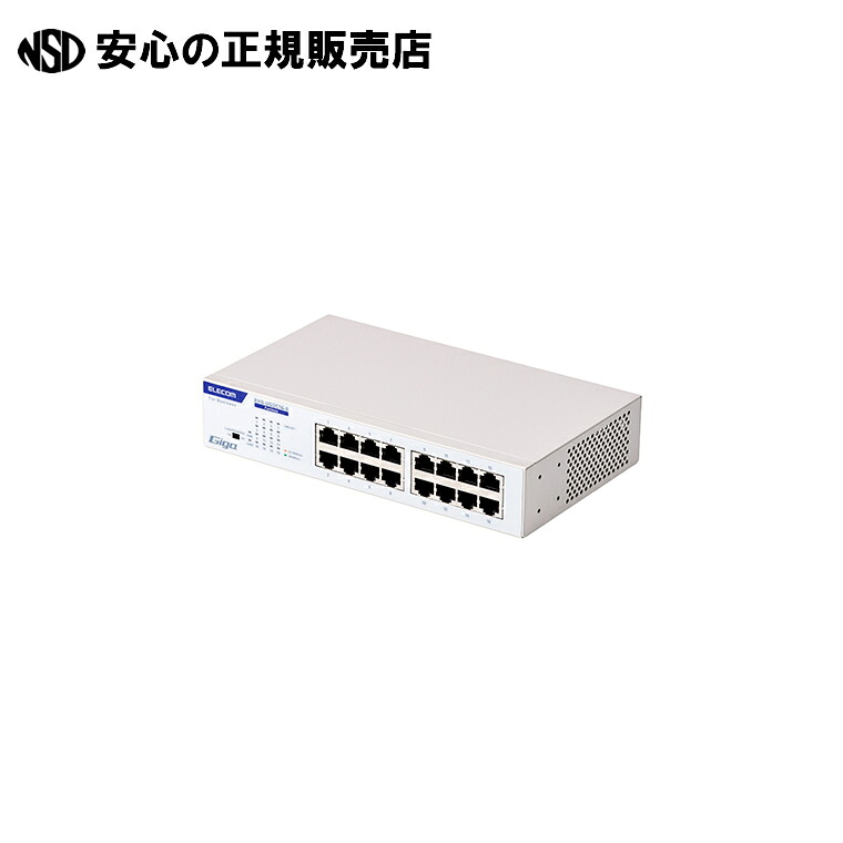 スイッチングこしき16界面 EHB-UG2C16-S  《エレコム》