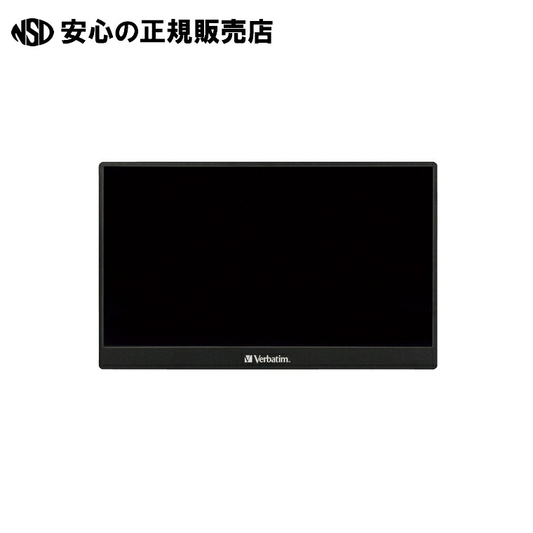 可動性見せびらかす14in 49590  《Ｖｅｒｂａｔｉｍ》