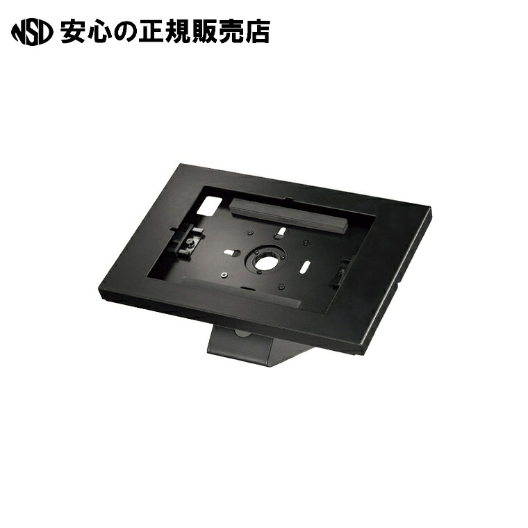 iPadスチールスタンドケースCR-LASTIP34BK  《サンワサプライ》