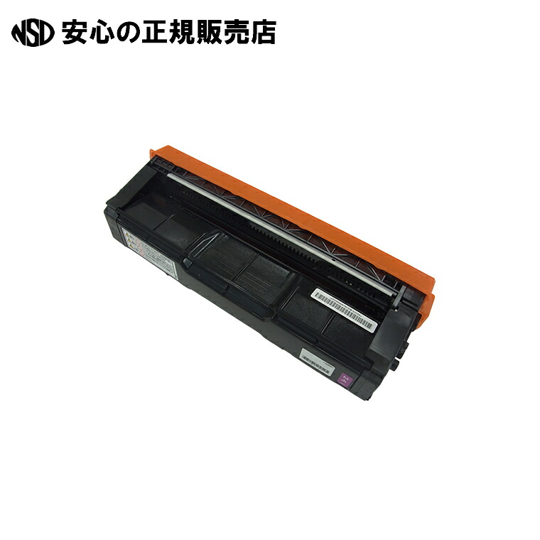 リサイクルトナー RJC300HM  《レック》