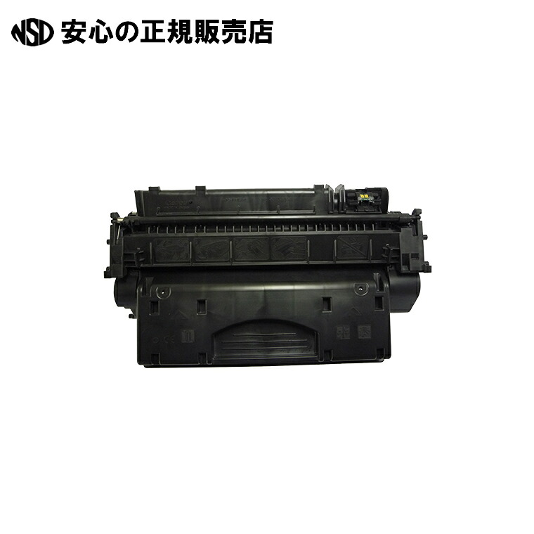 リサイクルトナー RJCRG5192  《レック》