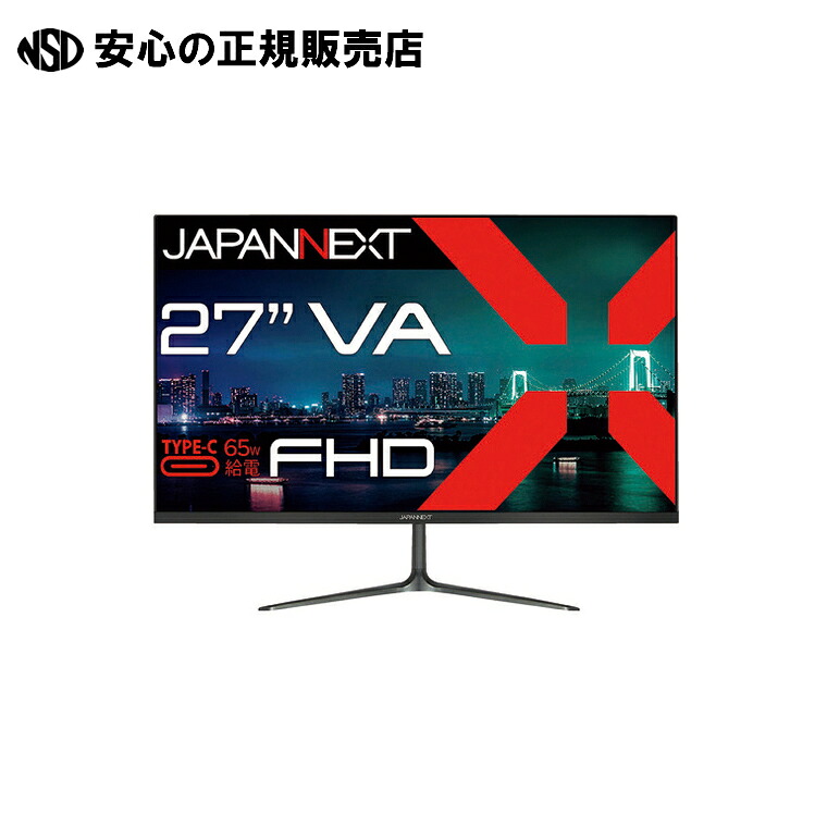 液晶管する 27型 JN-V27FHD-C65W  《ＪＡＰＡＮＮＥＸＴ》