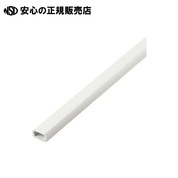 壁用 ショッピングセンター 21粍*10本 LD-GAF2MWH  《エレコム》