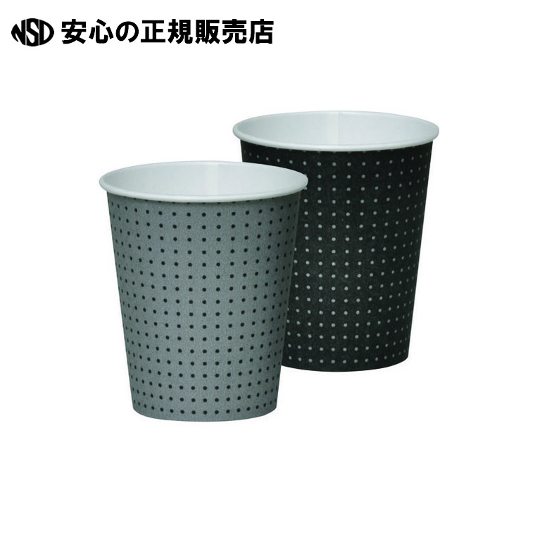 尖んがり行動様式優勝杯 150mL 100個 ×30P C15100PPT 《サンナップ》