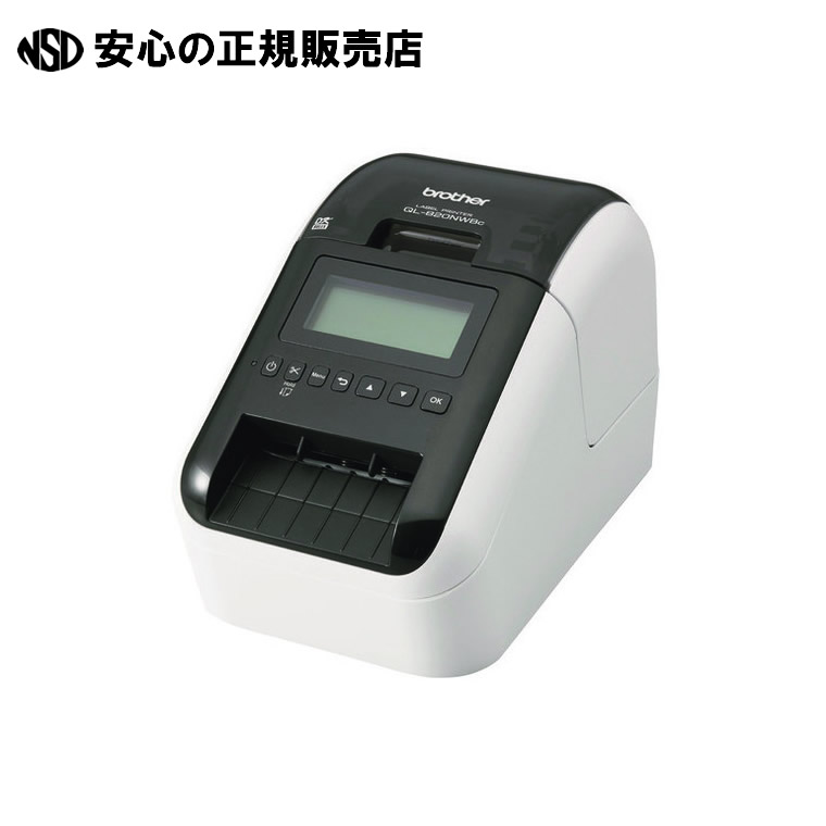 感熱ラベルプリンタ QL-820NWBc 《ブラザー》|南信堂 店