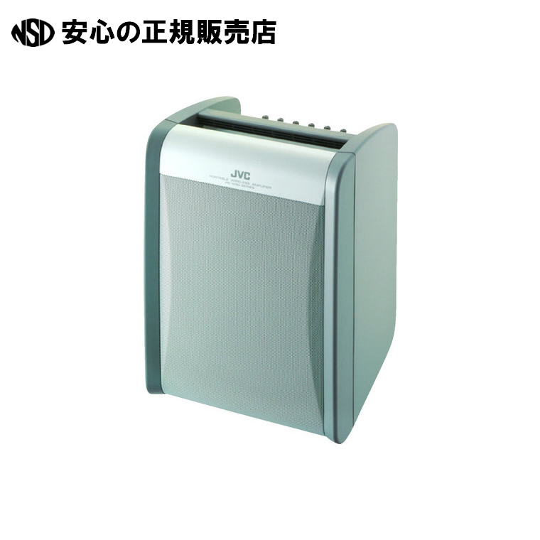 ポータブルアンプ マイク別売 PE-W50B 《JVCケンウッド》|南信堂 店