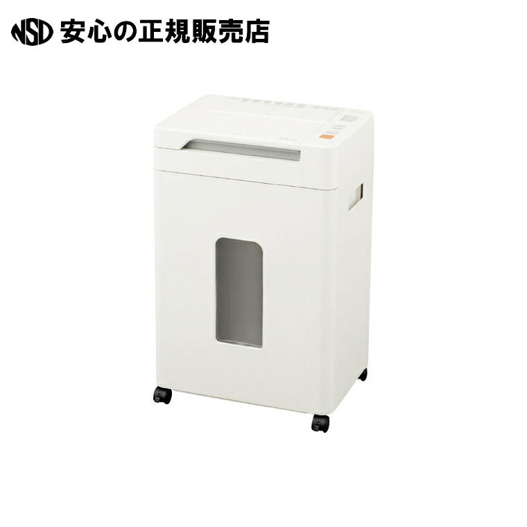 静音除電AFシュレッダーC 28L AFS210C  《アイリスオーヤマ》