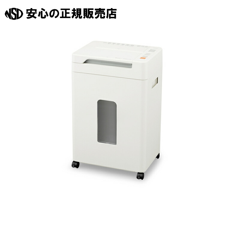 静音除電AFシュレッダーM 28L AFS210M  《アイリスオーヤマ》
