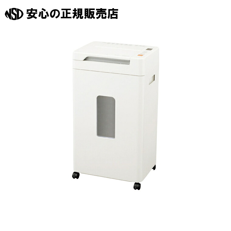 静音除電AFシュレッダーM 37L AFS260M  《アイリスオーヤマ》