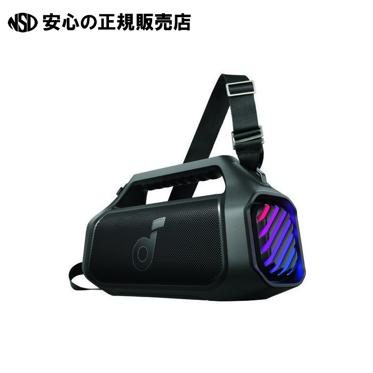 BluetoothスピーカーSoundcore Boom 2 Pro A3134A11 《Anker》|南信堂 店