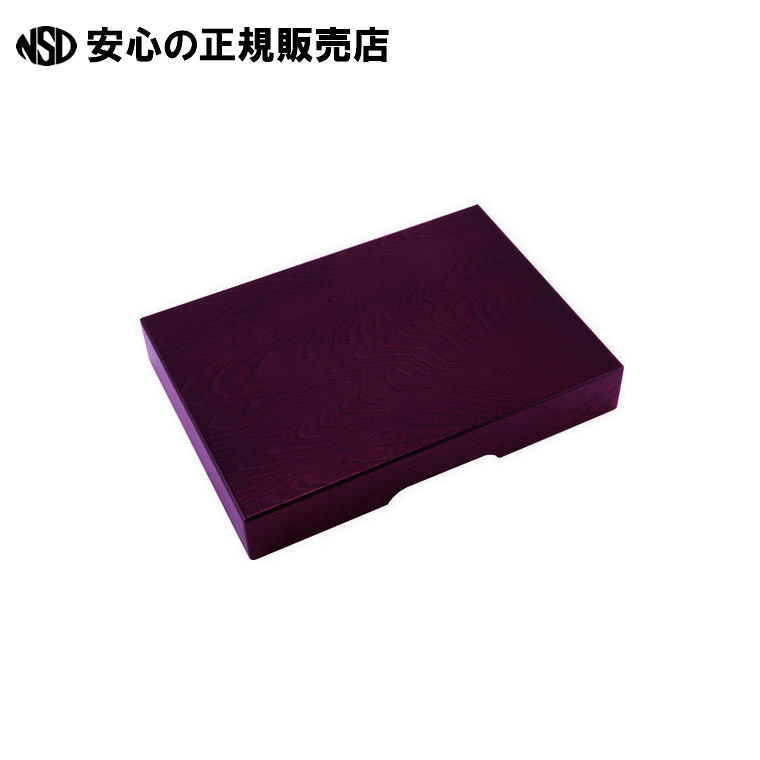 受付箱 Ｔ－２４ Ａ４ 木製 サクラ色塗 T-24 《取りあつめる》