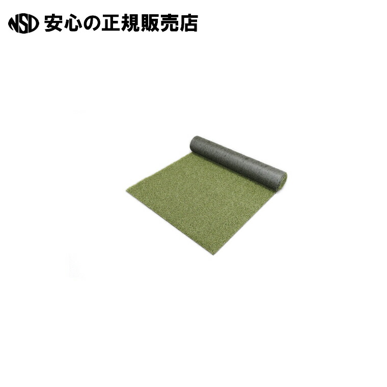 防草人工芝 2X10m BP-30210R BP-30210R 《アイリスオーヤマ》