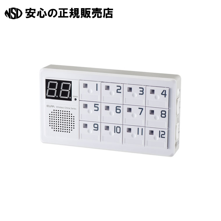 無線電話鐘 12CH傍受器 EWS-P70 《朝日電器》