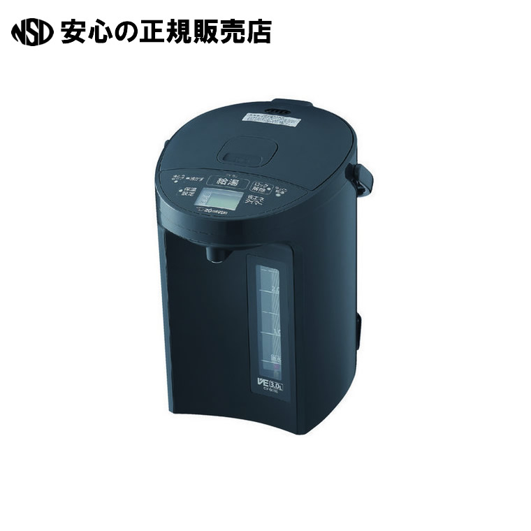 VE明かりまほうびん 3L CV-GD30-BM  《象印マホービン》