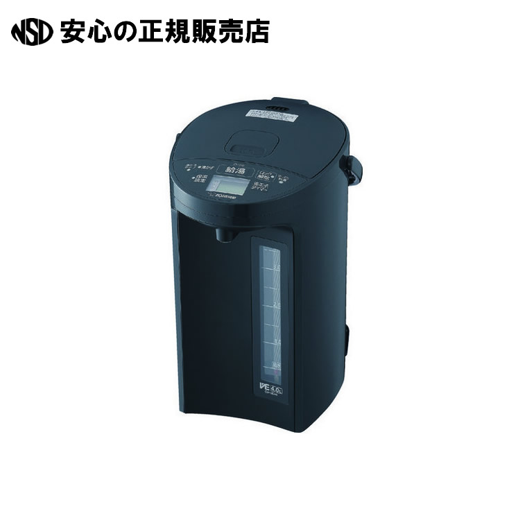 VE明かりまほうびん 4L CV-GD40-BM  《象印マホービン》