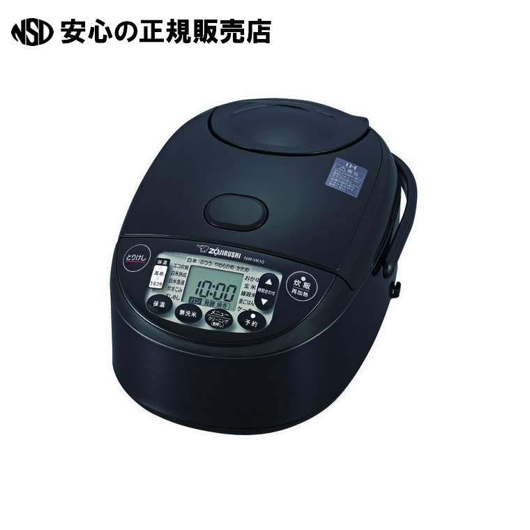 IH炊飯ジャー NW-VK10-BA 5.5合  《象印マホービン》