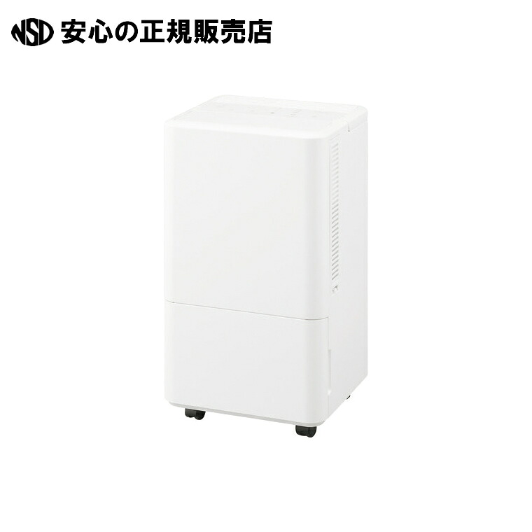 パウダーコンパクト空調設備 ICA-0302G-W  《アイリスオーヤマ》