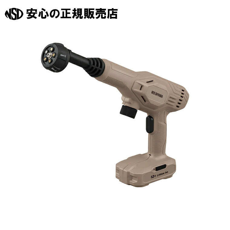 申し受ける式ハンディウォッシャー JHW-102  《アイリスオーヤマ》