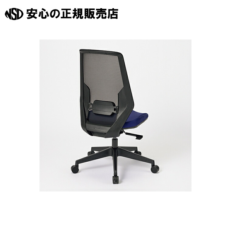 事務イス CK01(BL) 肘無 青碧  《ＫＯＥＫＩ》