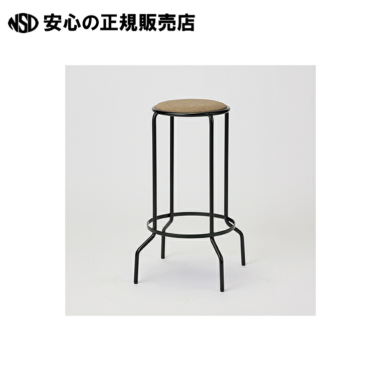 ご機嫌腰掛け BD-H4 BR 赤銅色  《中央可鍛工業》