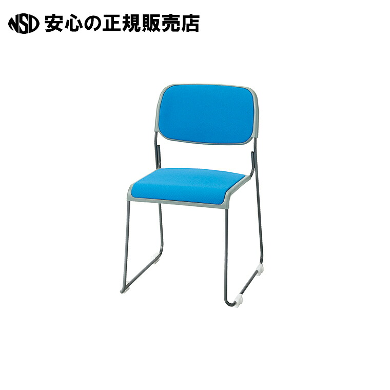 話し合いイス FRK-T2R BL 青碧  《ジョインテックス》