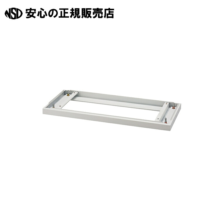 書庫ベース YLCN-BSW 《ＴＯＫＩＯ》｜南信堂　店 8,211円