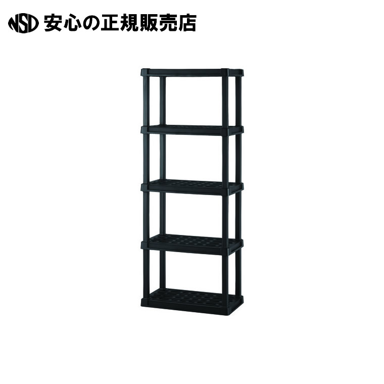 ☆プラスチックラック PLR-7205 《アイリスオーヤマ》｜南信堂　店